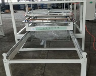 噸(dūn)袋内袋(dai)方口封(feng)口機